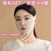 V Face Bandage for Sleeping with Face Lifting Small V Face